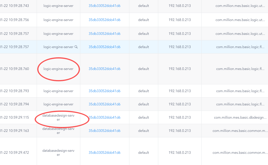 分布式链路日志plumelog教程(四)全局过滤器,自动生成traceid